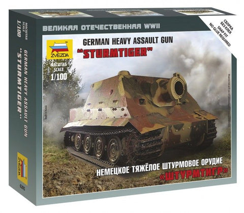 Zvezda - 6205 - German Heavy Assault Gun Sturmtiger - 1:100