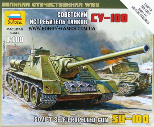 Soviet self-propelled gun SU-100 - 1:100 - Zvezda - 6211 - @