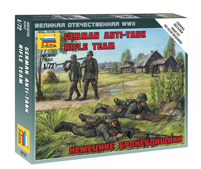 German Anti-Tank Rifle Crew - 1/72 - Zvezda - 6216 - @