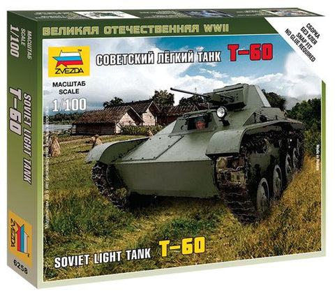 Zvezda - 6258 - Soviet T-60 Soviet Light Tank - 1:100