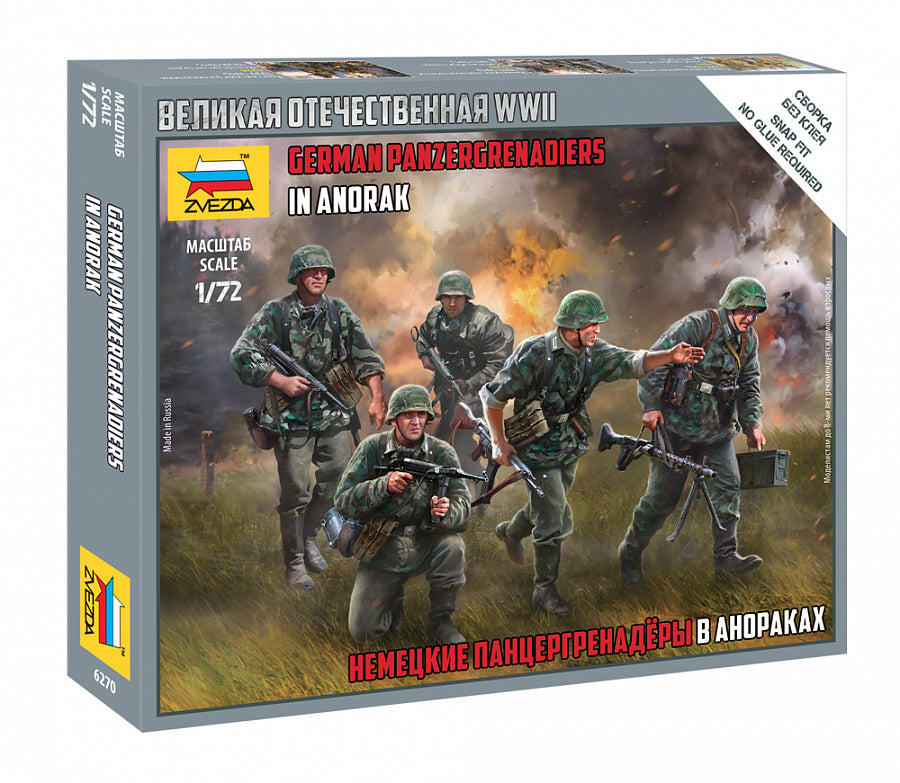 Zvezda - 6270 - German Panzergrenadiers and base x 5 - 1:72