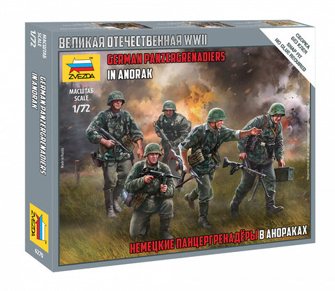 Zvezda - 6270 - German Panzergrenadiers and base x 5 - 1:72