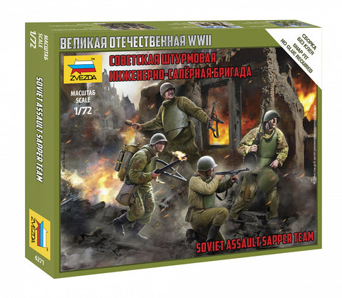 Zvezda - 6271 - Soviet assault sapper team - 1:72