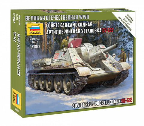 Zvezda - 6281 - Soviet self-propelled - 1:100