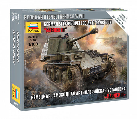 Zvezda - 6282 - German Marder III - 1:100