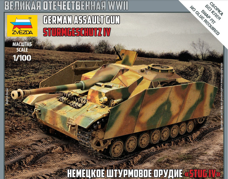 Zvezda - 6284 - Sturmgeschutz/StuG.IV - 1:100