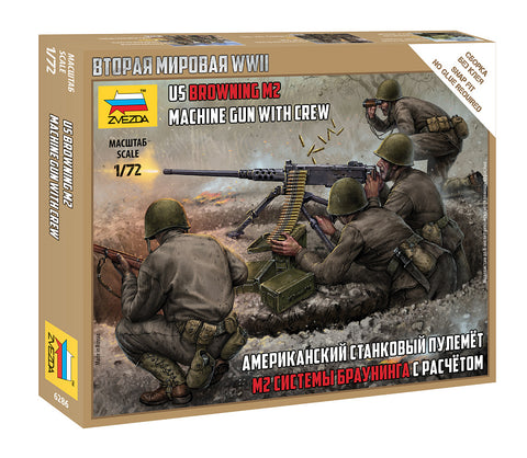 Zvezda - 6286 - US Browning Machine Gun with Crew - 1:72
