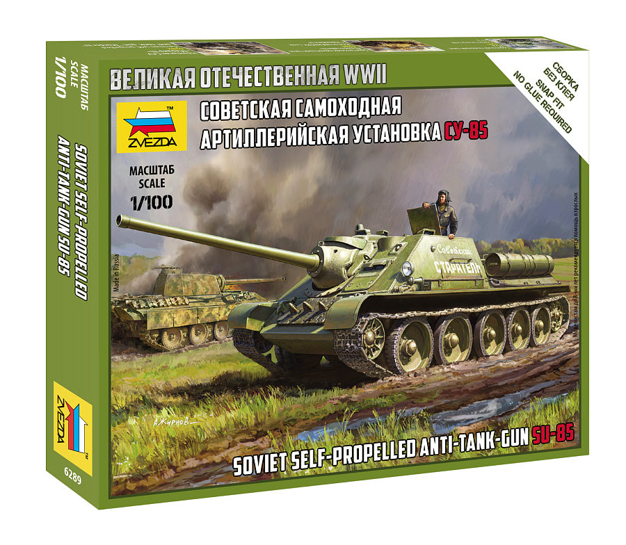 Zvezda - 6289 - Soviet SU-85 - 1:100