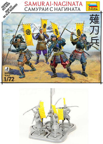Samurai-Naginata - 1:72 - Zvezda - 6403