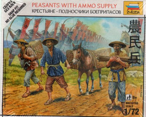 Zvezda - 6415 - Oriental Peasants with ammunition supplies - 1:72 - @
