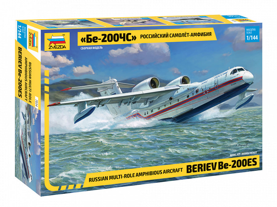 Zvezda - 7034 - Beriev Be-200 - 1:144