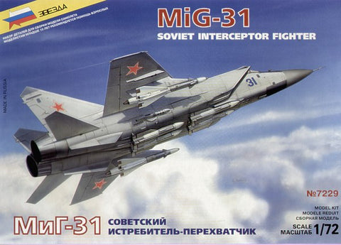 Zvezda - 7229 - Mikoyan MiG-31 - 1:72