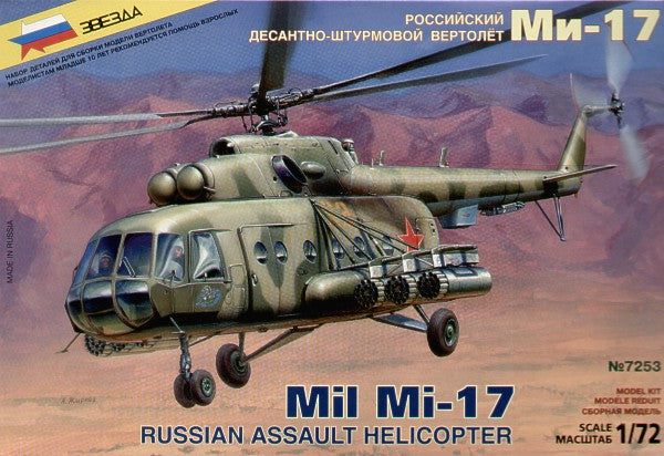 Zvezda 7253 - Mil Mi-17 Soviet Assault Helicopter - 1:72