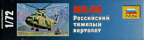 Zvezda - 7270 - Mil Mi-26 Soviet Helicopter - 1:72