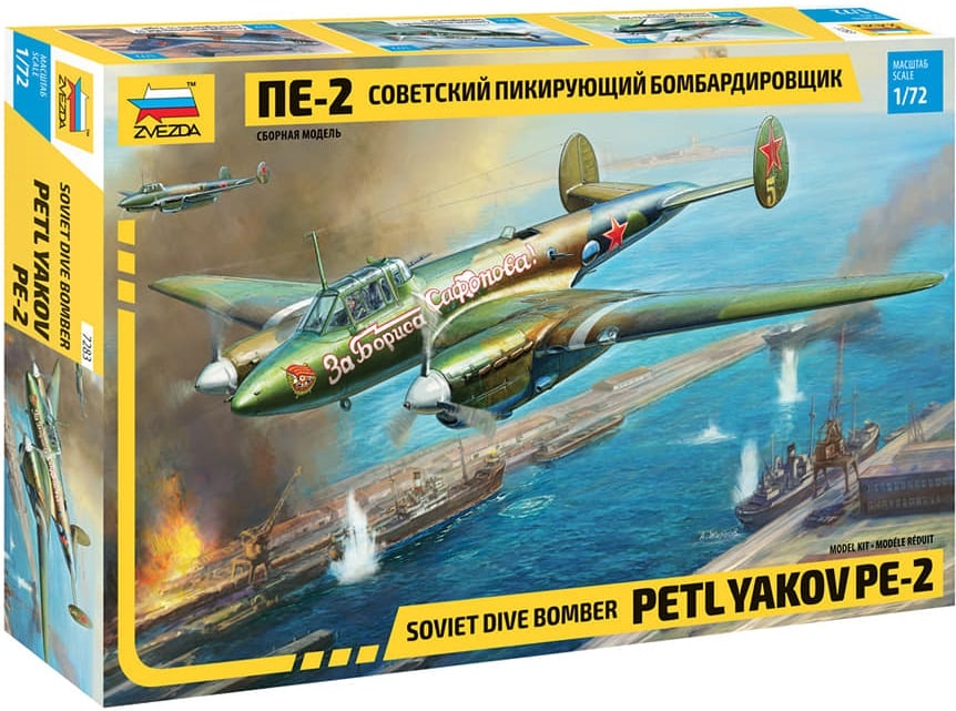 Petlyakov Pe-2 - 1:72 - Zvezda - 7283 - @