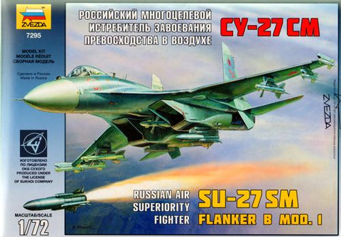 Zvezda - 7295 - Sukhoi Su-27SM - 1:72
