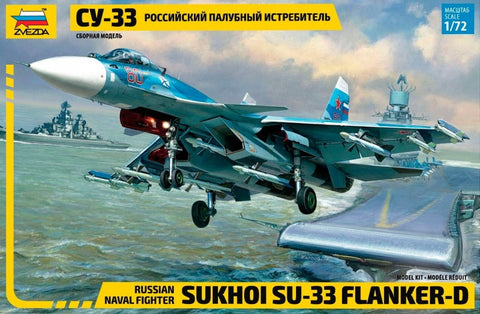 Zvezda - 7297 - Sukhoi Su-33 - 1:72