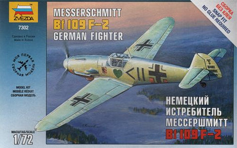 Zvezda 7302 - Messerschmitt Bf-109F-2 - 1:72