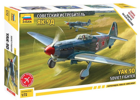 Zvezda - 7313 - Yakolev YAk-9 - 1:72