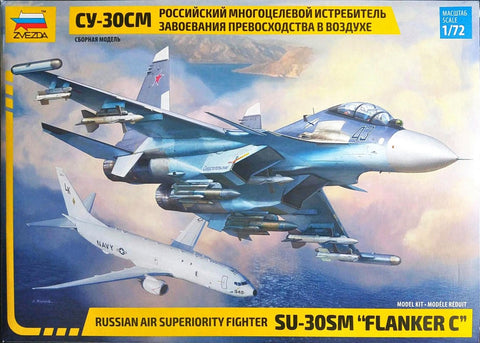 Zvezda 7314 - Sukhoi Su-30SM (Flanker H) - 1:72