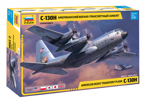 Zvezda - 7321 - Lockheed C-130H Hercules - 1:72