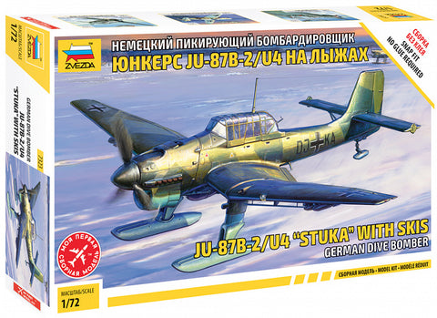 Zvezda - 7323 - Junkers Ju-87B-2/U4 Stuka with Skis - 1:72