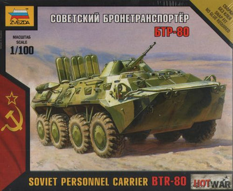 Soviet personnel carrier BTR-80 - 1:100 - Zvezda - 7401 - @