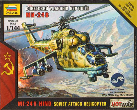 Zvezda - 7403 - Mil Mi-24VP - 1:144