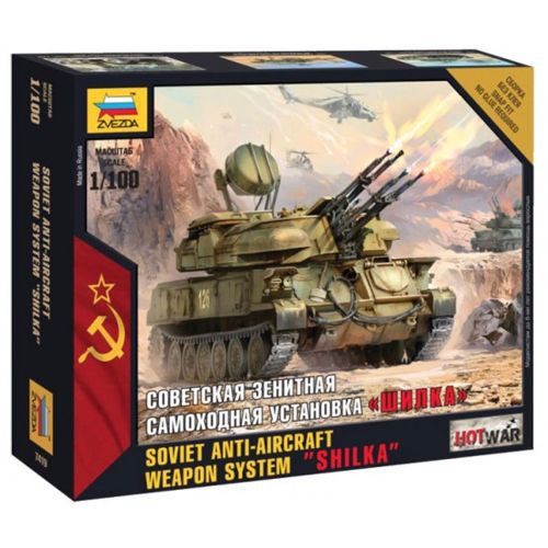 Soviet anti-aircraft weapon system Shilka - 1:100 - Zvezda - 7419 - @