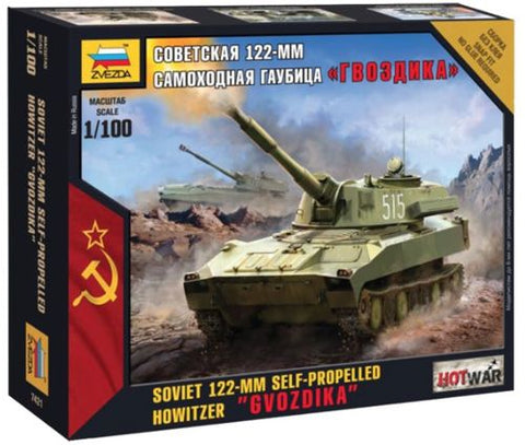 Zvezda - 7421 - 122mm Gvozdika - 1:100