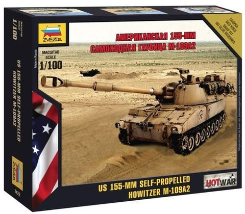 US 155mm self-propelled howitzer M109A2 SPG - 1:100 - Zvezda - 7422 - @