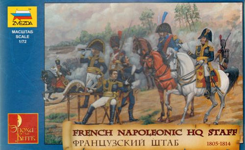 French Napoleonic HQ Staff - 1:72 - Zvezda - 8080