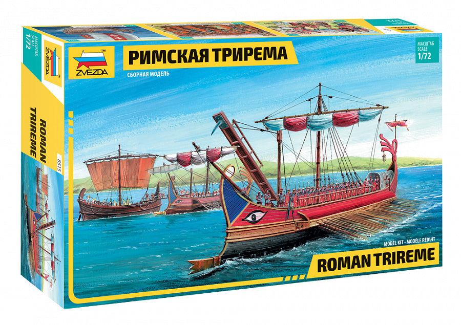 Zvezda - 8515 - Roman Trireme Ship - 1:72