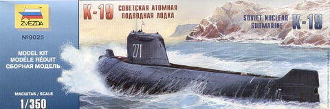 Zvezda - 9025 - Soviet Hotel Class Sumarine K-19 - 1:350