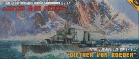 Zvezda - 9043 - German Destroyer Z-17 Diether v Roeder - 1:350