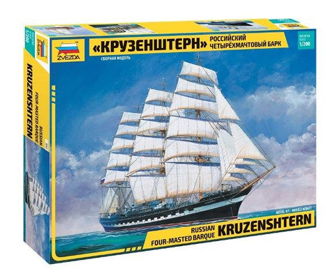 Zvezda - 9045 - Krusenstern Sailing Ship - 1:200