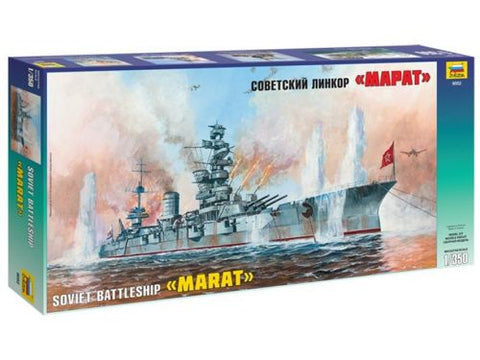 Zvezda 9052 - Marat Soviet Battleship - 1:350