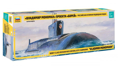 Zvezda - 9058 - SSBN Borei Nuclear Submarine - 1:350