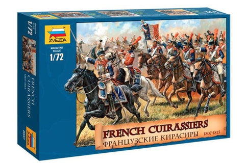 Zvezda - 8037 - French cuirassiers - 1:72