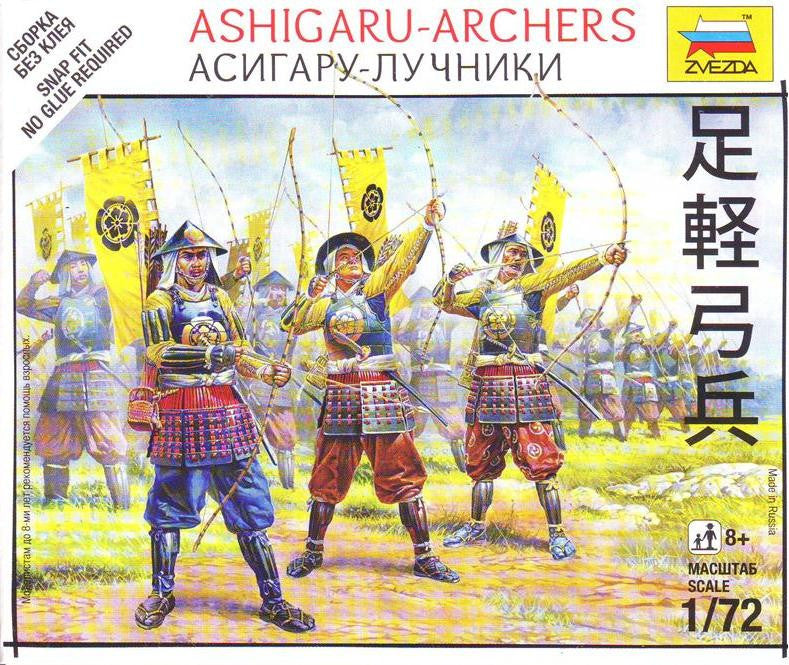 Zvezda - 6414 - Ashigaru-Archers - 1:72