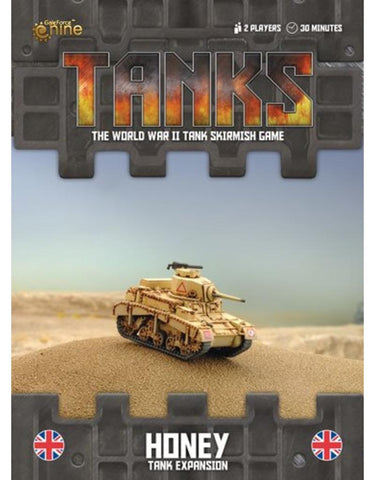 Gale Force Nine - TANKS - Honey tank expansion - TANKS40