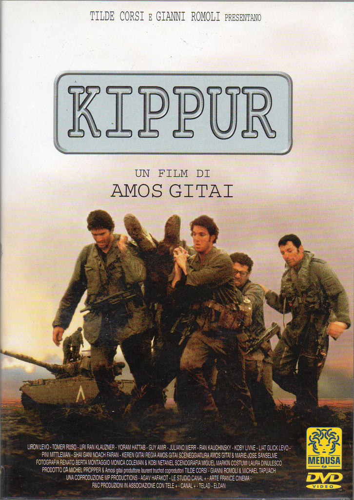 DVD - Kippur (Amos Gitai)