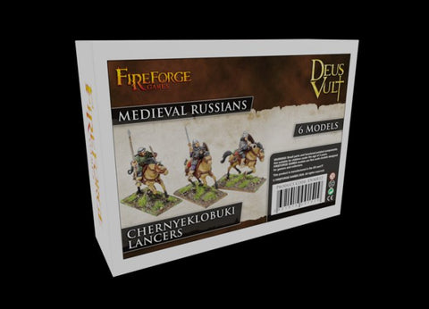 Fireforge Games - DVMR12 - Chernyeklobuki Russian Lancers - 28mm