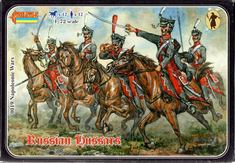 Russian Hussars - 1:72 - Strelets - 0019