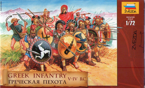 Greek infantry V-IV B.C. - 1:72 - Zvezda - 8005 - @