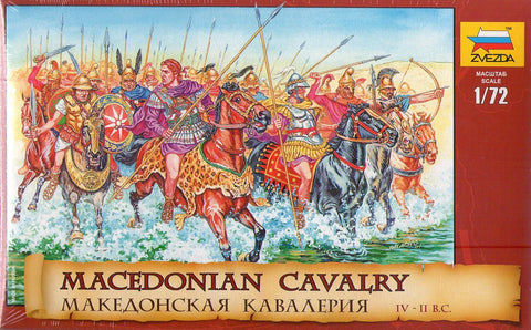 Macedonian cavalry IV-II B.C. - 1:72 - Zvezda - 8007 - @