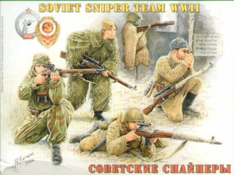 Soviet Sniper Team (WWII) - 1:35 - Zvezda - 3597