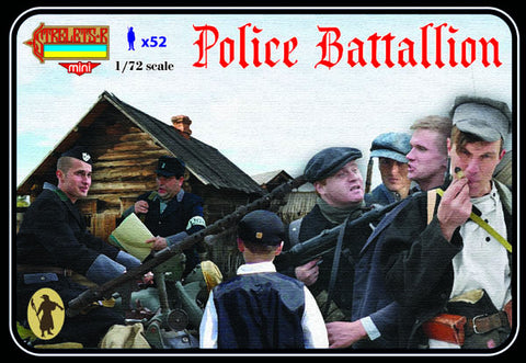 Police battalion (German auxiliary police) - 1:72 - Strelets - M086