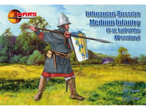 Mars - 72061 - Lithuanian-Russian Medium Infantry- 1:72