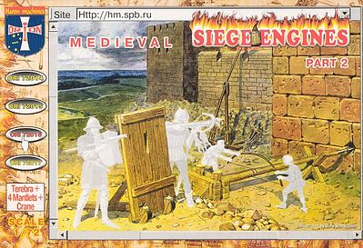 Orion - 72016 - Medieval Siege engines (part 2) - 1:72